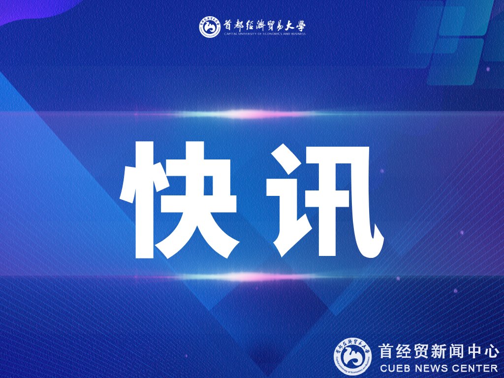 华体会手机网页版华体会优惠活动