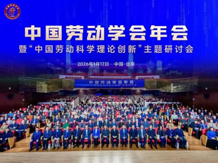 华体会手机网页版-华体会（中国）
