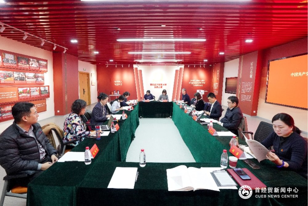 刘颖代表华体会手机网页版华体会优惠活