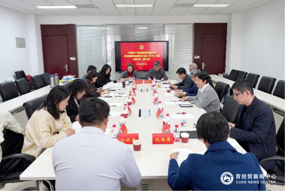 华体会手机网页版华体会优惠活动副书记