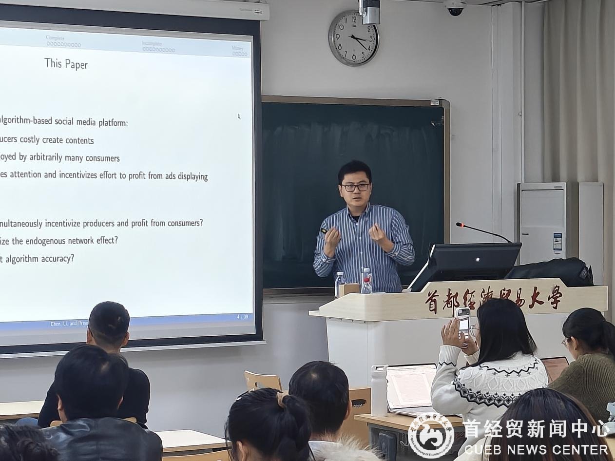 避免被站外镜像带偏