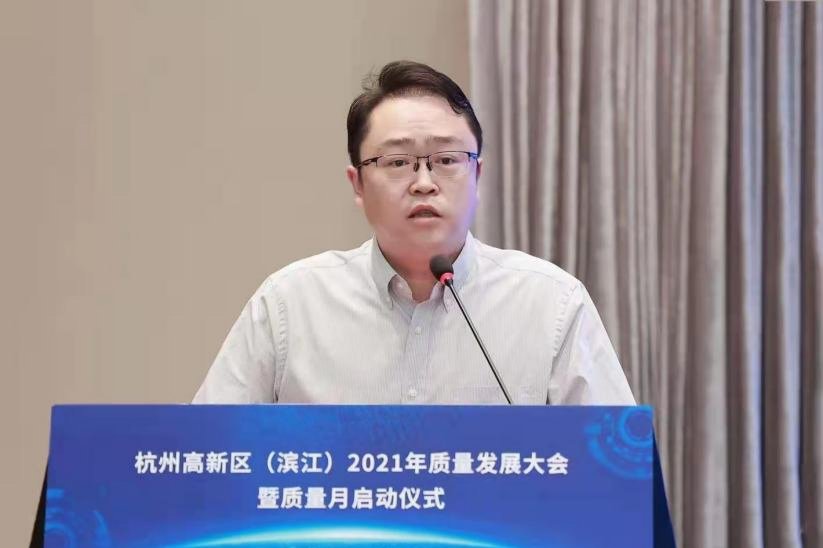 华体会手机网页版-华体会（中国）