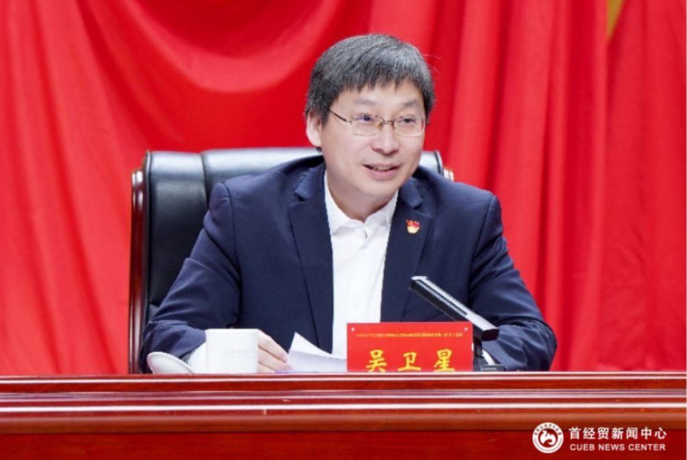 全市华体会手机网页版华体会优惠活动大