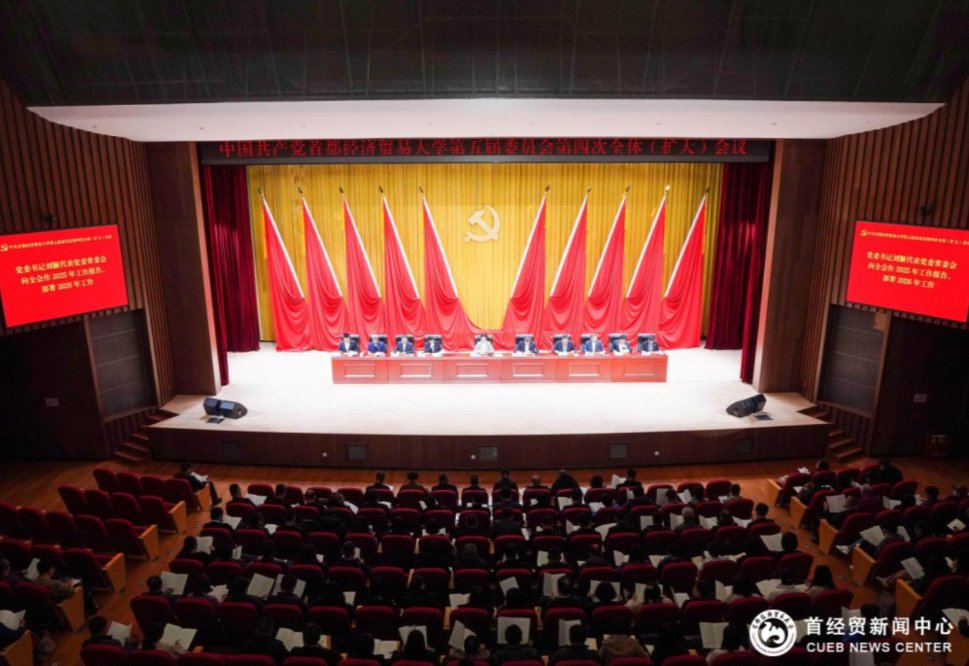 全面贯彻习近平总书记关于华体会手机网