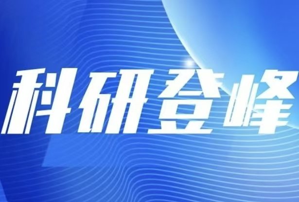 校报 / 主页 / xsjw / 校