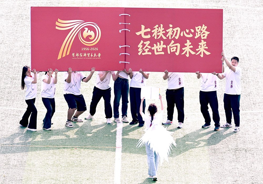 相关阅读这样安排可减少漏读与重复检索