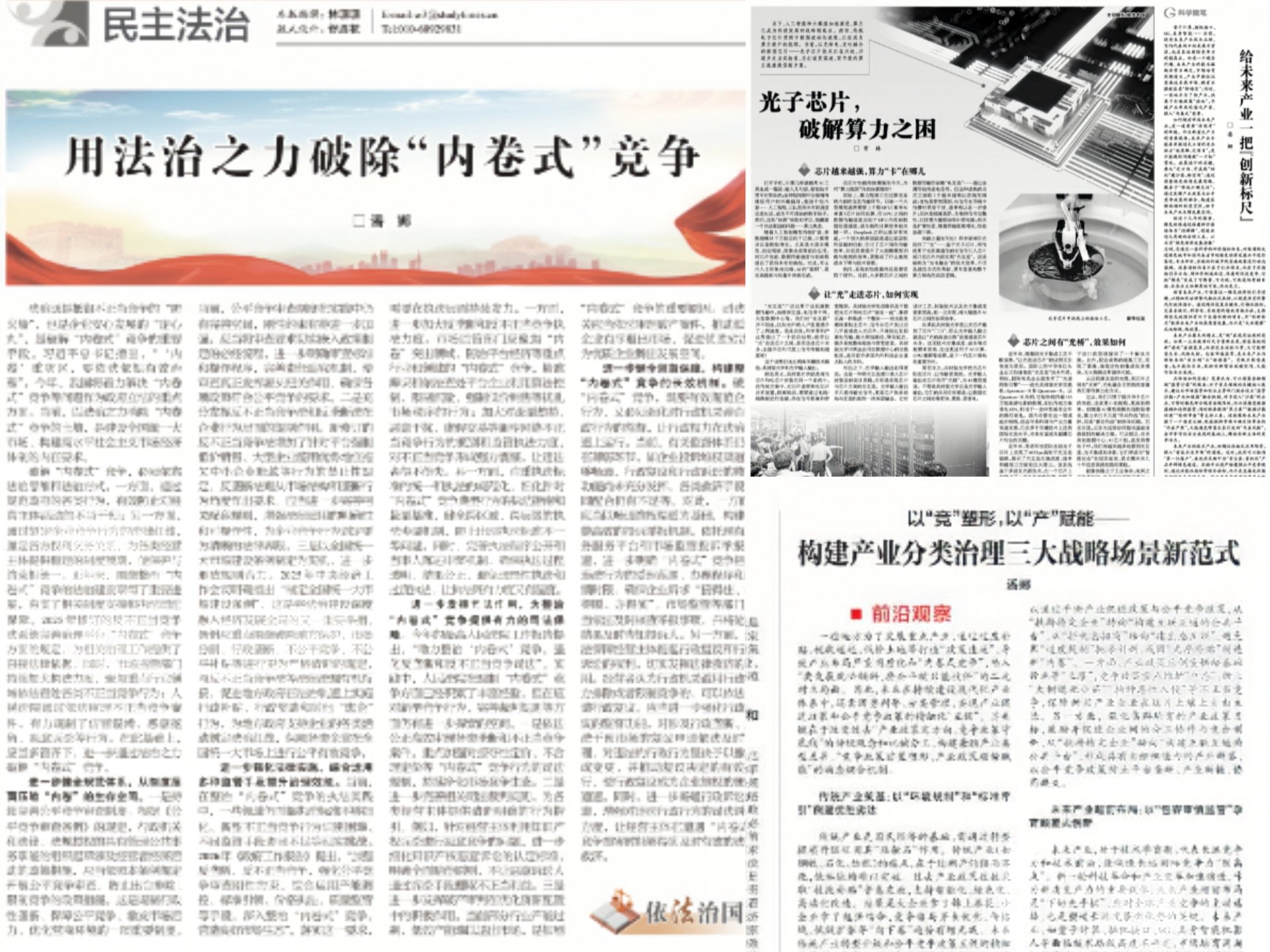 华体会手机网页版华体会平台介绍