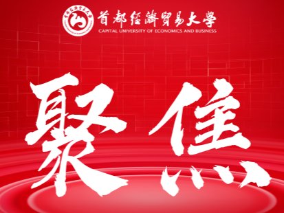 继续浏览时优先选择同栏目或相近主题