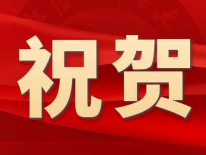 避免被站外镜像带偏