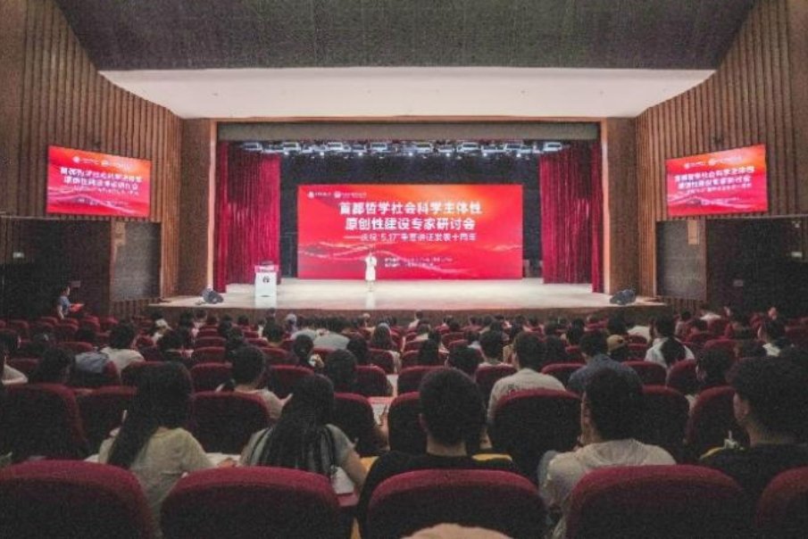 相关阅读这样安排可减少漏读与重复检索