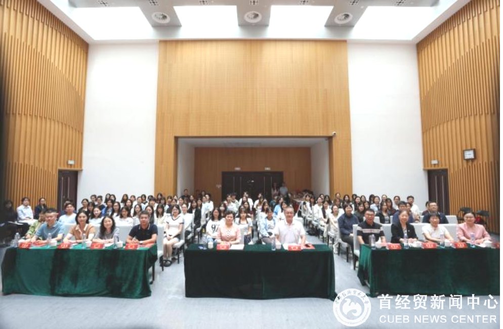 可结合站内栏目与相关篇目一并浏览