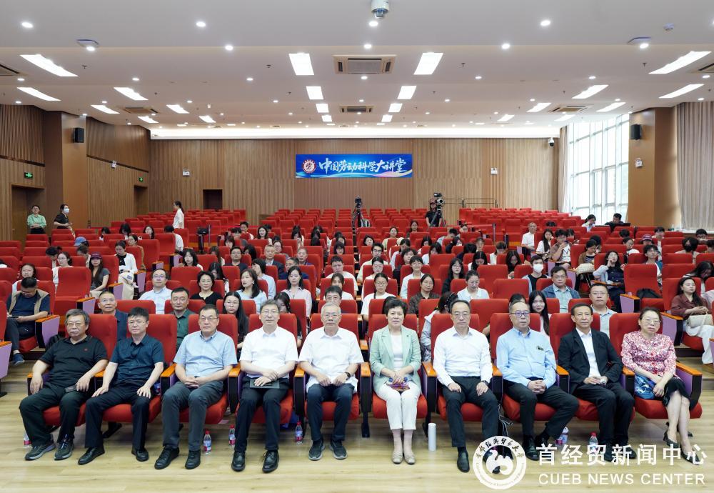 校华体会手机网页版华体会新手怎么玩书