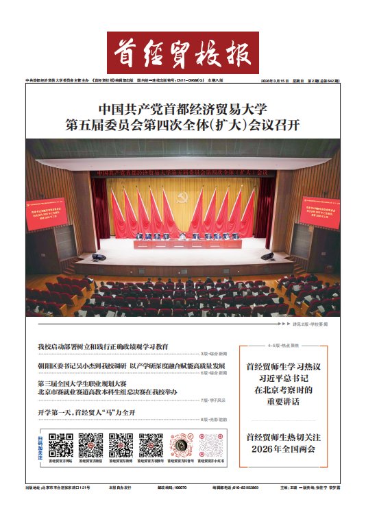 华体会手机网页版华体会帮助中心
