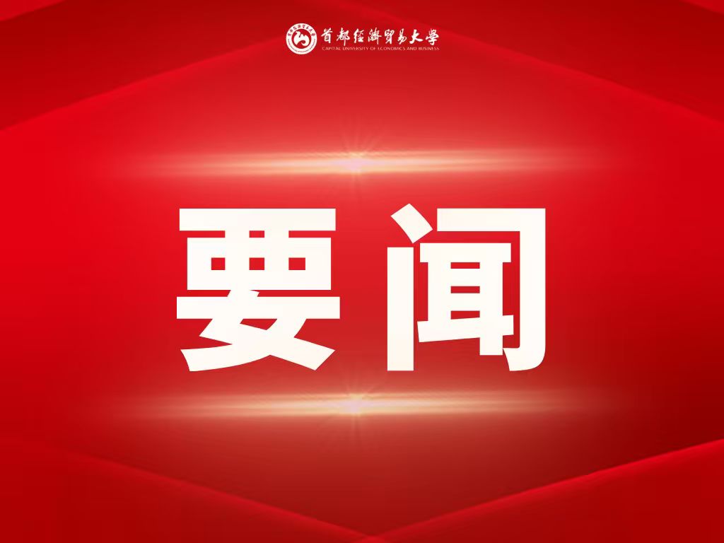 若需了解「华体会手机网页版华体会新人