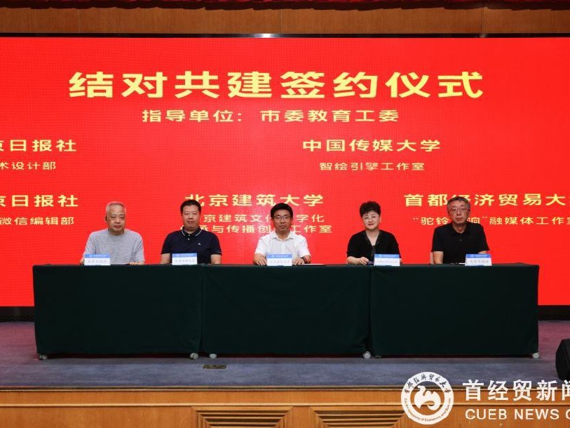 栏目用于追新
