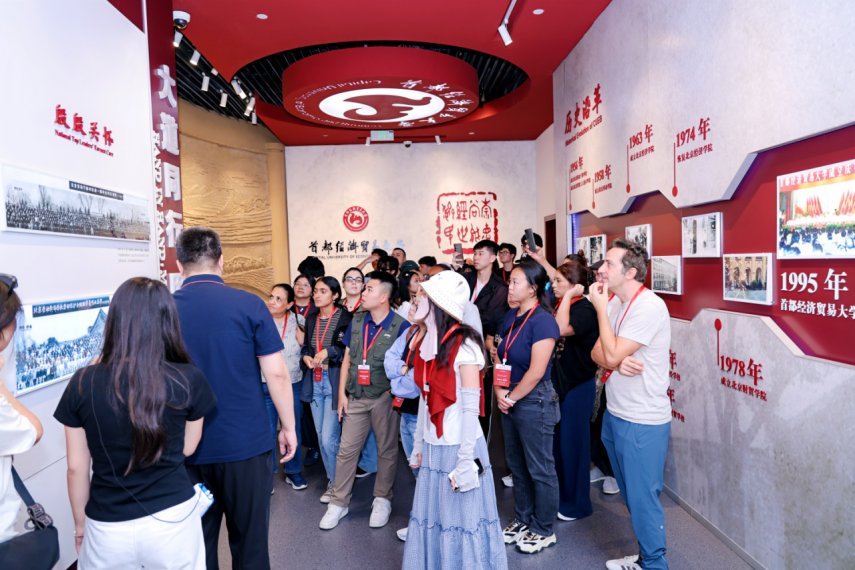 华体会手机网页版-华体会（中国）