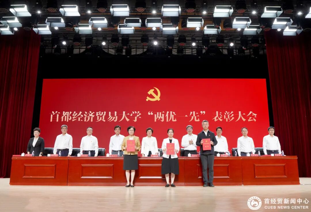 对照阅读例如校华体会手机网页版华体会