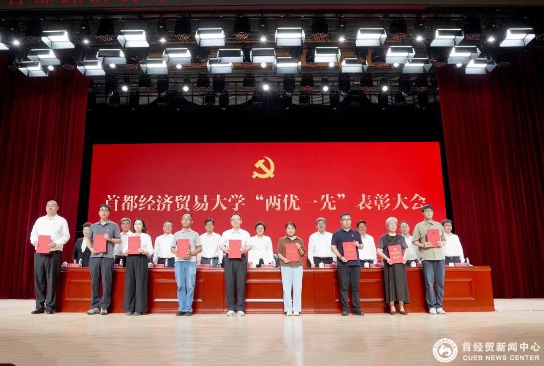 华体会手机网页版华体会手机版登录副书
