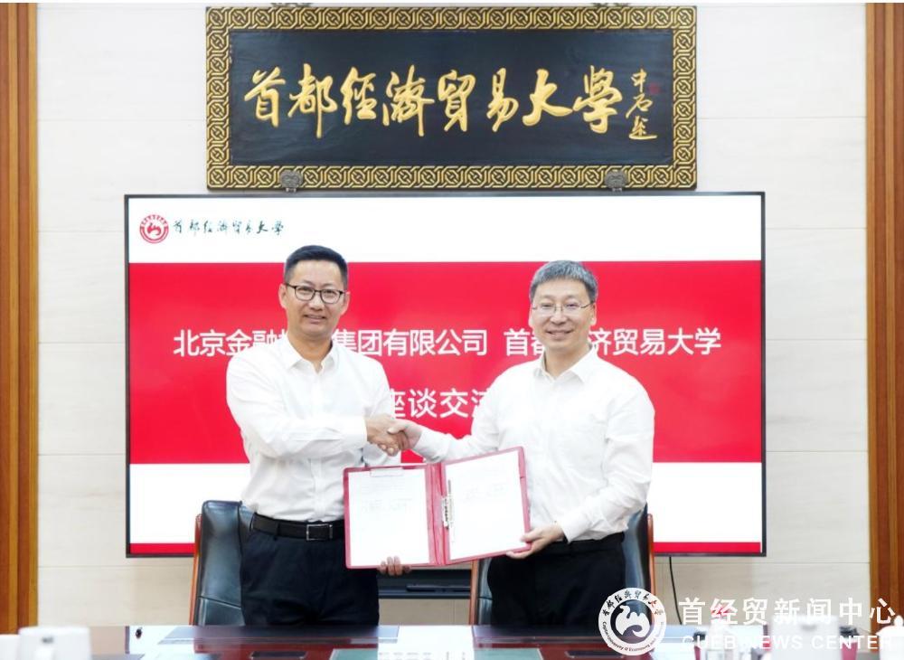 对照阅读