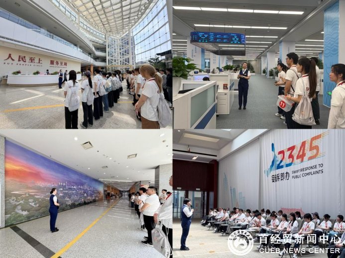 市志愿服务指导中心负责人