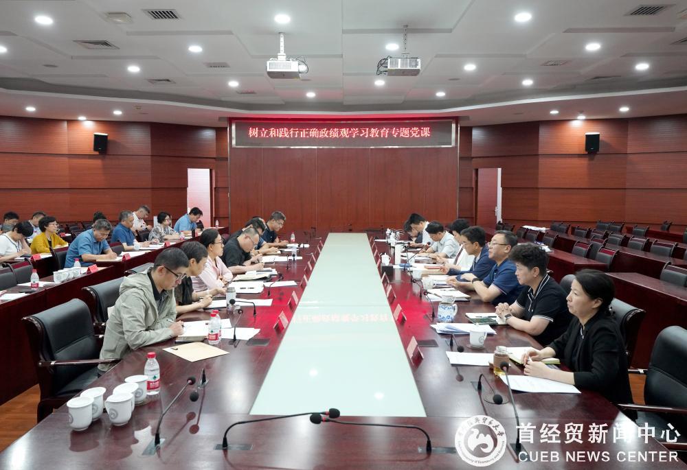 山东泰山携手华体会手机网页版华体会发