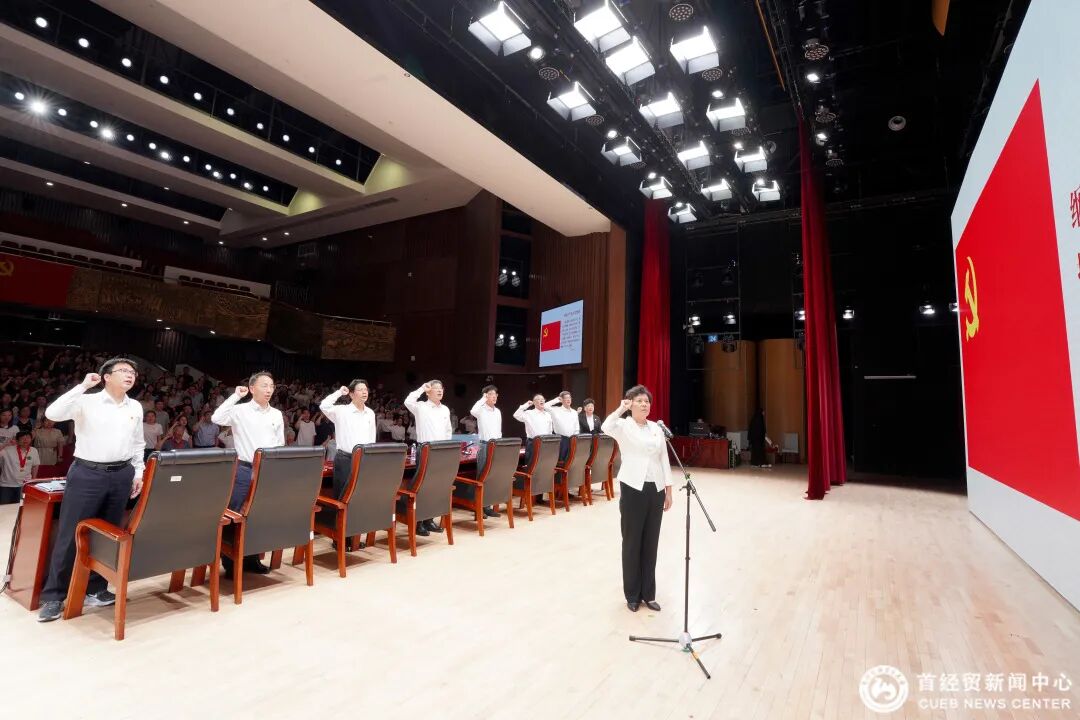相关阅读她谈到