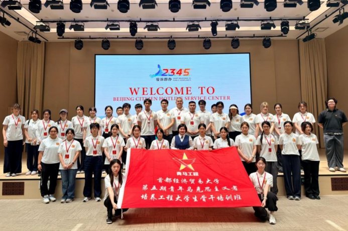 华体会手机网页版华体会新人权益