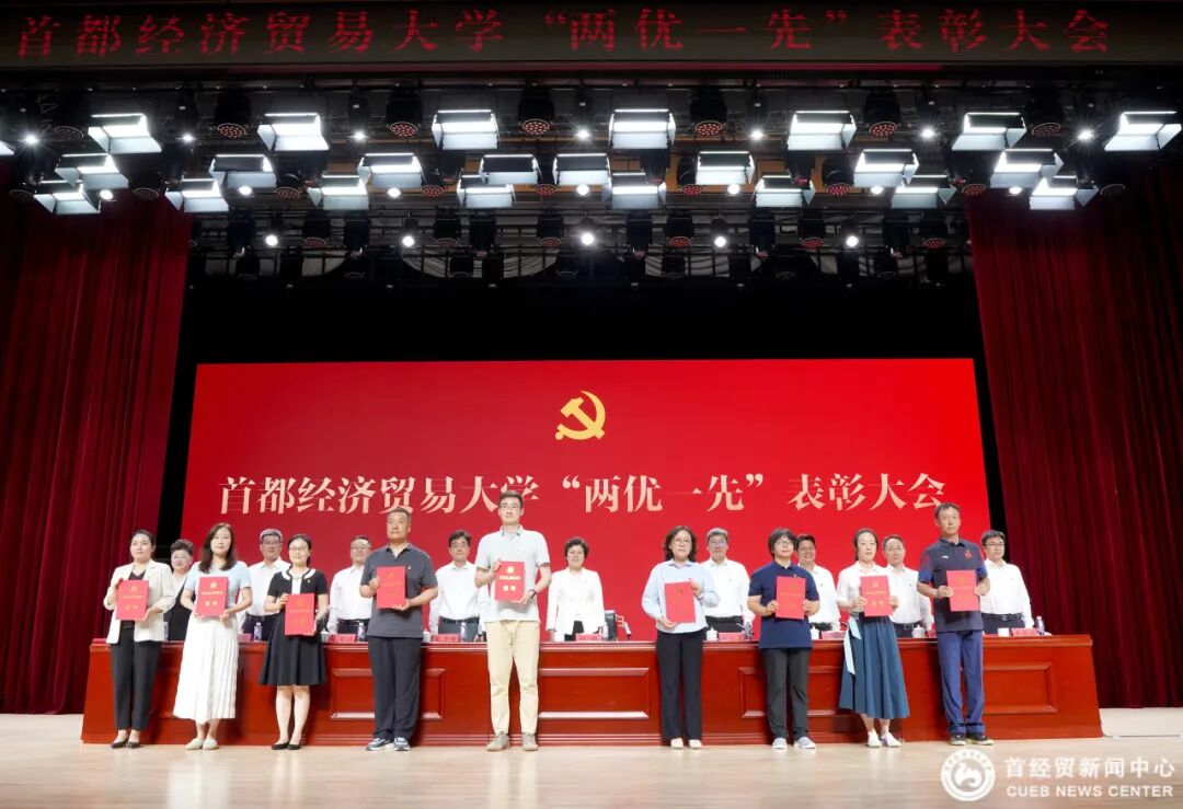 刘颖代表华体会手机网页版华体会手机版