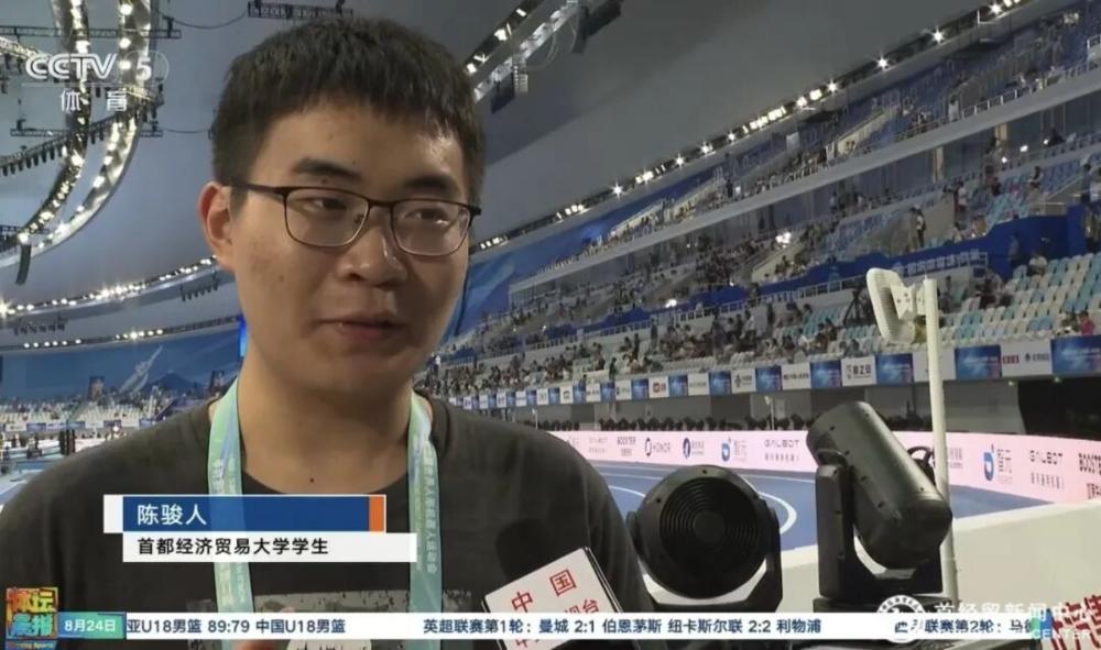 它就是约65厘米高的“小擎”