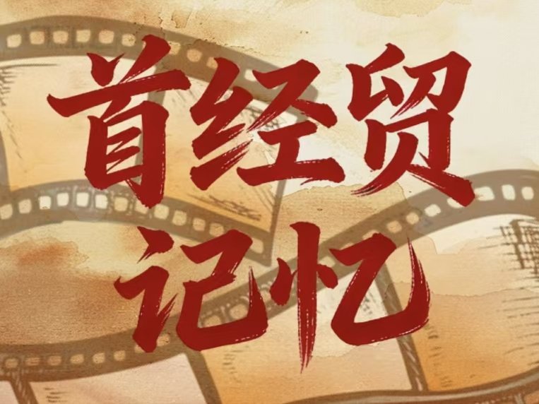 华体会手机网页版华体会最新版下载