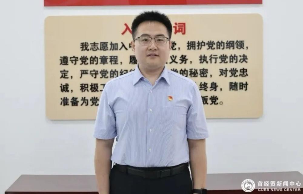 成功获评该项荣誉