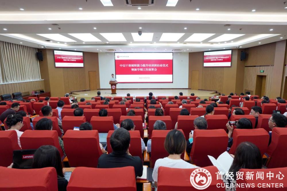 刘颖充分肯定上半年华体会手机网页版华