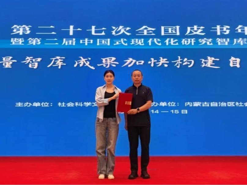 吴卫星校长率团访问匈牙利
