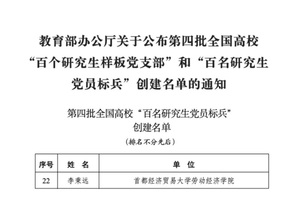 科研服务华体会手机网页版华体会最新版