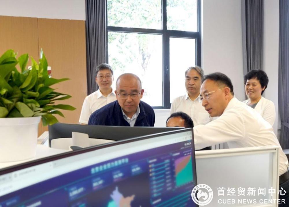 于英杰一行现场考察了shopkeep