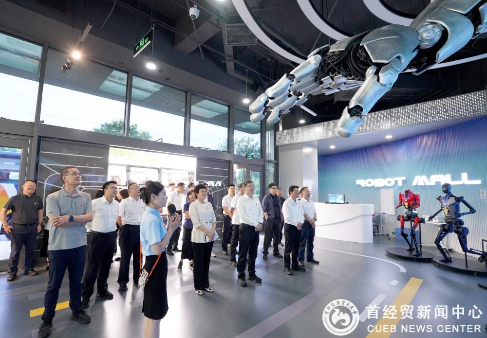 华体会手机网页版华体会正式成为欧冠联