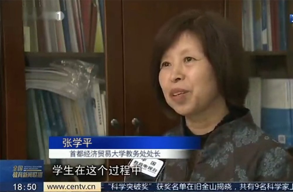 现将相关视频和文字汇总如下