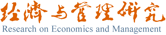 国内统一连续出版物号