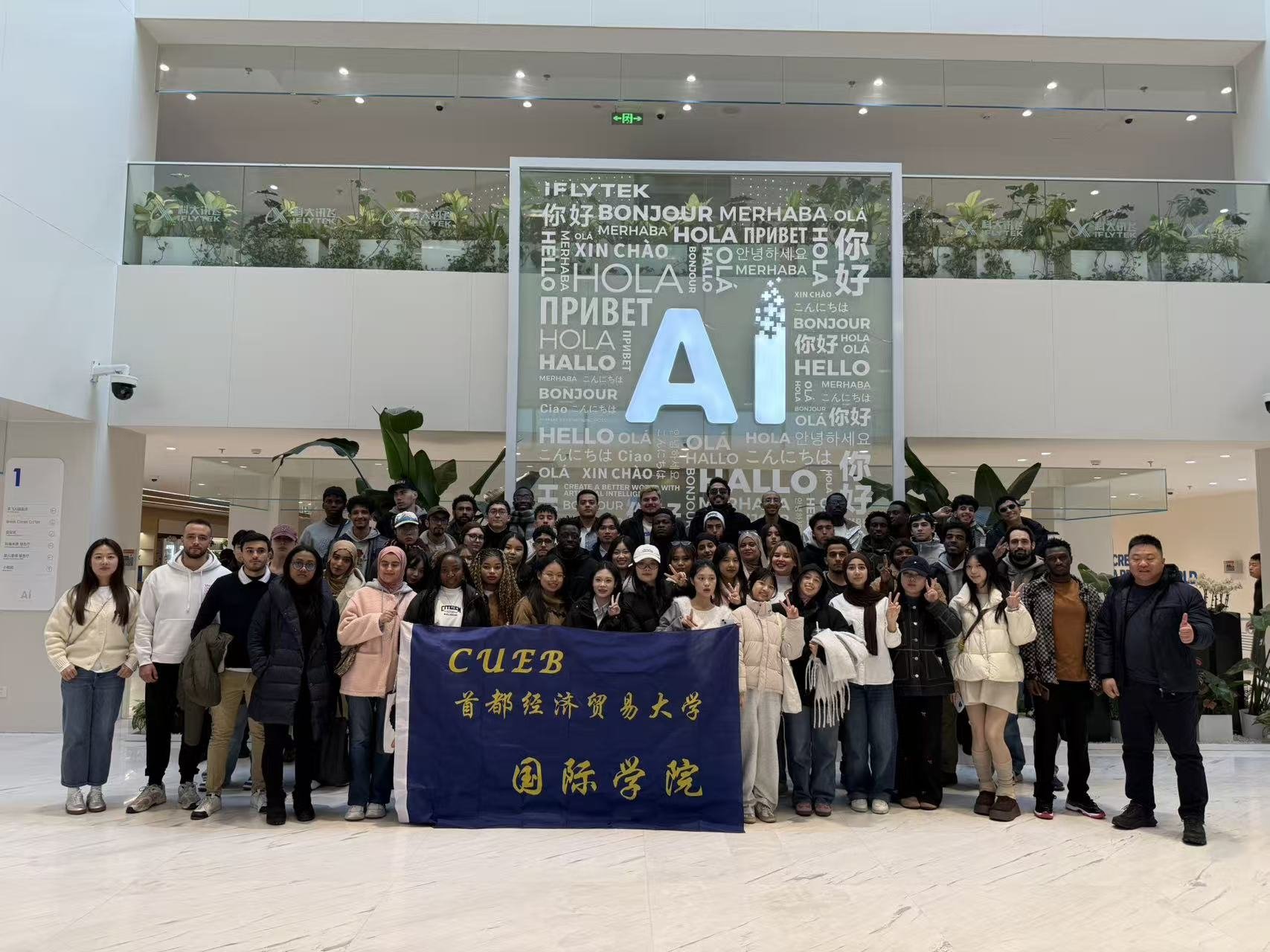 公众号二维码
