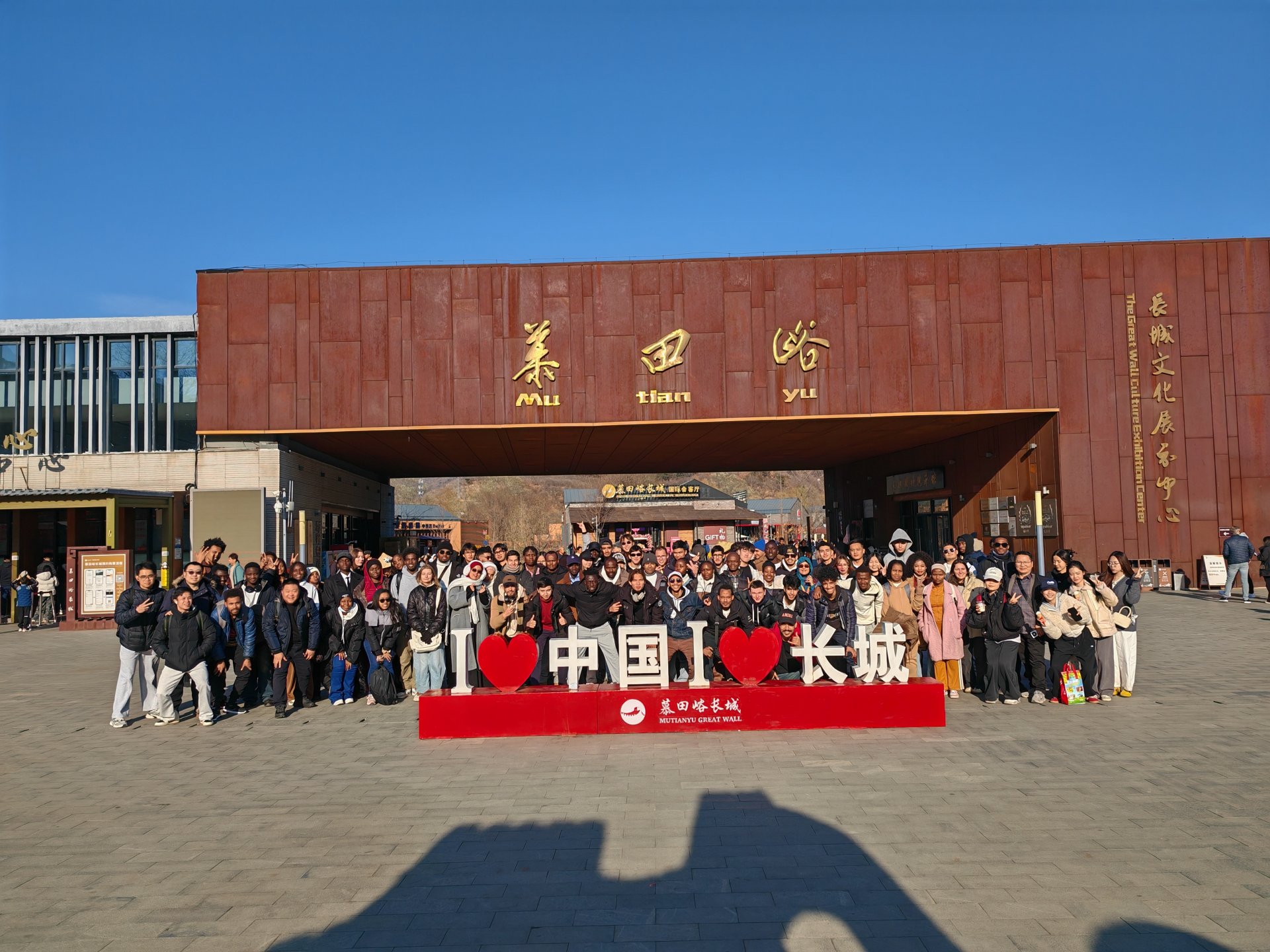 可结合站内栏目与相关篇目一并浏览