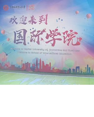 避免被站外镜像带偏