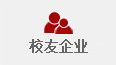 这样安排可减少漏读与重复检索