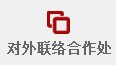 继续浏览时优先选择同栏目或相近主题
