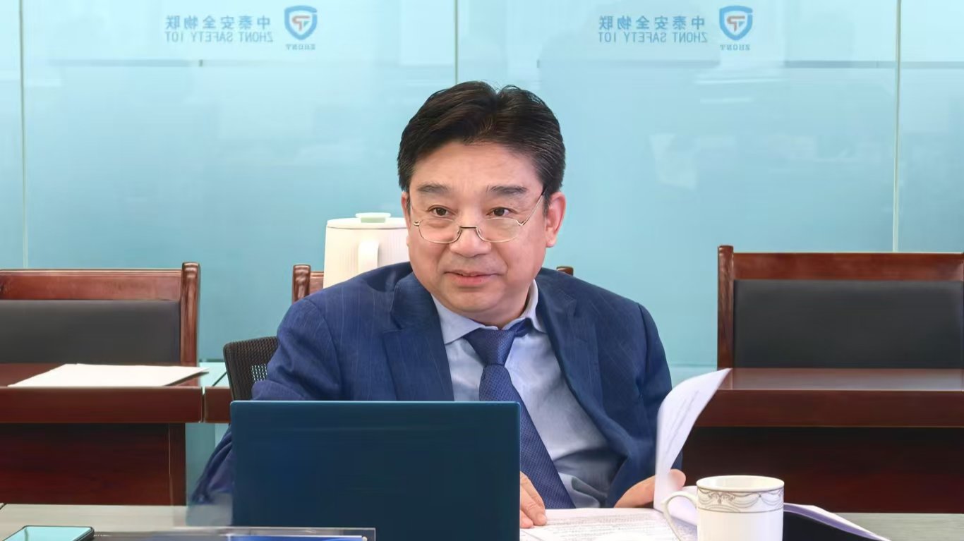 校友简介