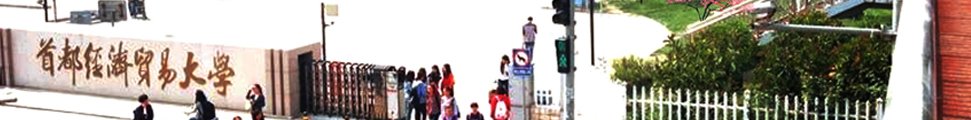2026-07-08 来源