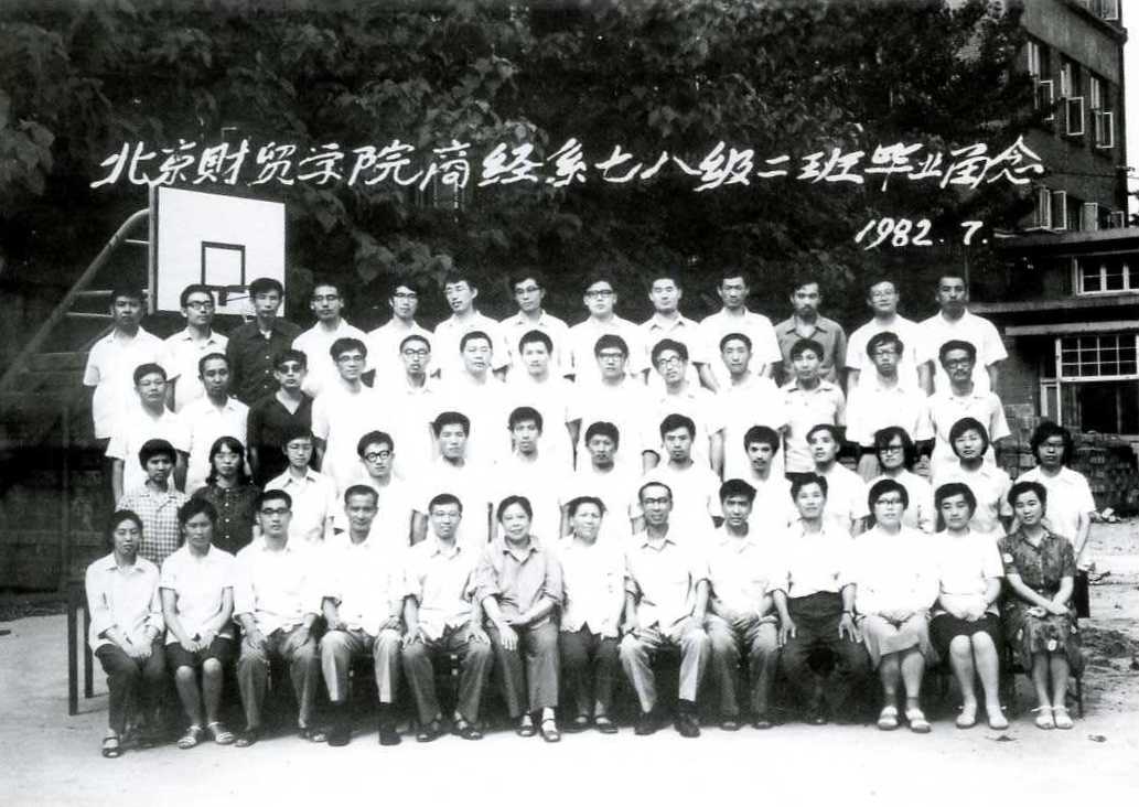 北京市丰台区花乡张家路口121号博纳