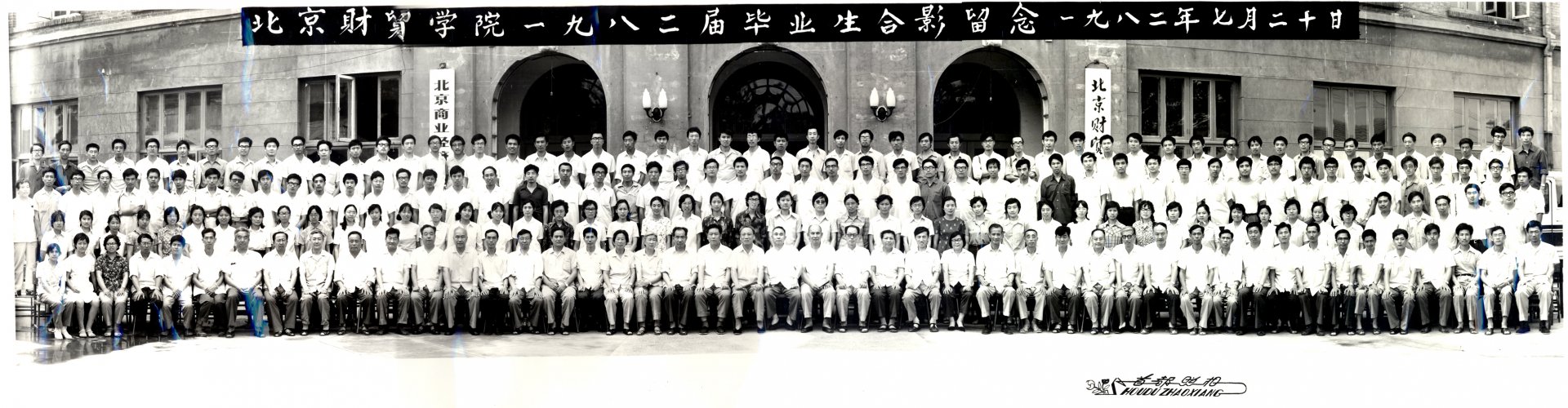 华体会手机网页版-华体会（中国）