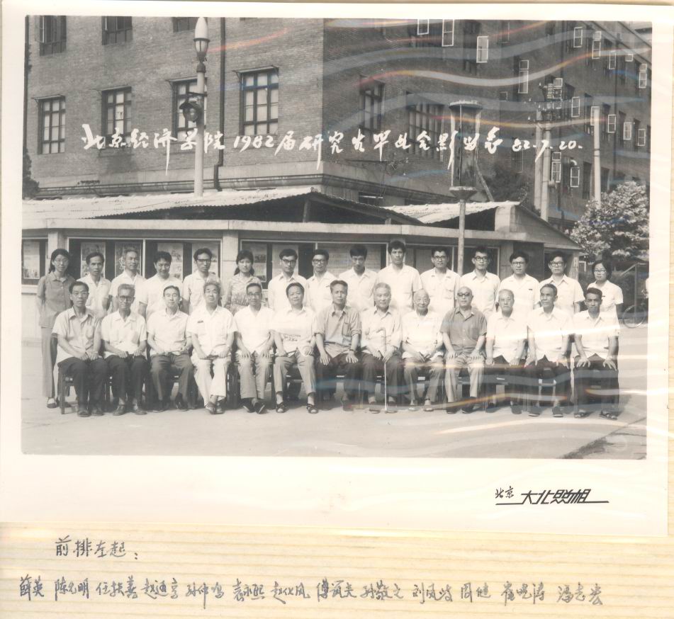 图映岁月 MORE