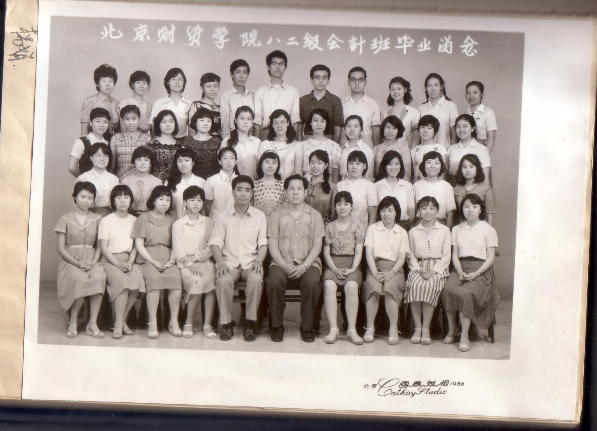 继续浏览时优先选择同栏目或相近主题