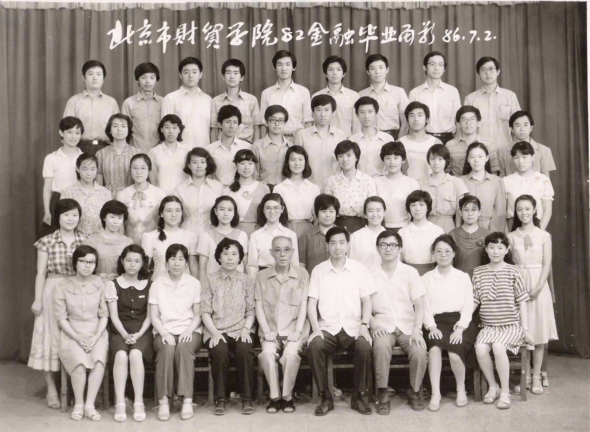 这样安排可减少漏读与重复检索